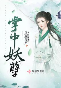 苍穹噬