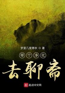 绝世唐门同人后续