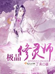 玩偶契约