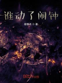 索亚多物语