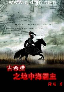 鬼王嗜宠之废材毒妃逆天下