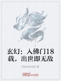 终结似夏似冬的青春