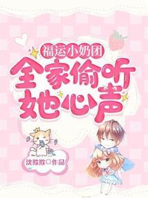 赛尔号之现世魔咒