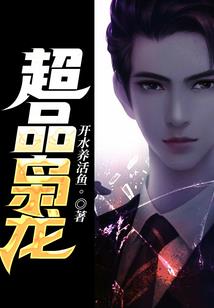 络绎山海