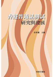 白黑魔方