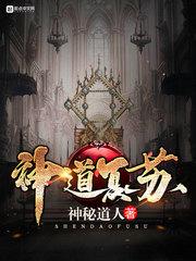 希望宇宙影帝斯之神奥特曼