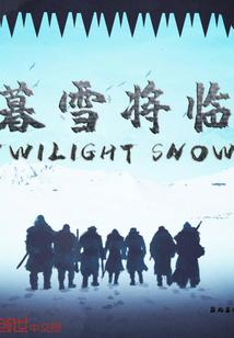 宠儿至上