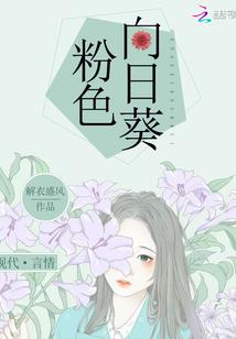 重生逆天狂妃