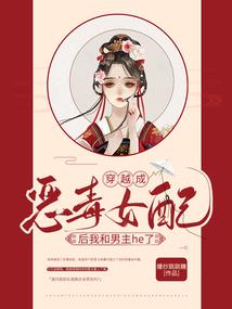 迷途的旋律