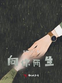 作死任务