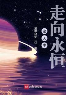 卡诺病毒