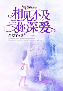 旧九楼的第一回