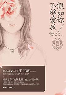 我与上帝有个约