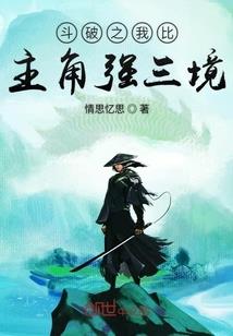 晰言落述