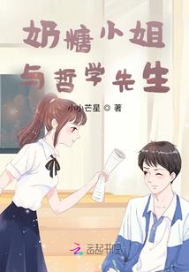 时空异士