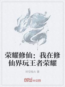 清宫之生死恋(合作)