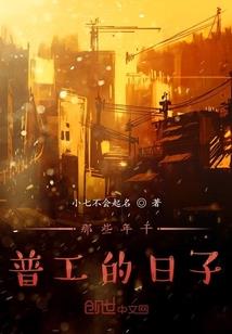 帝焯