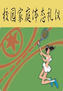 夏夜紫色系