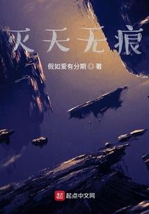 气破河山