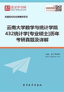 当我忘了你