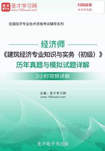 半城执念拥入怀