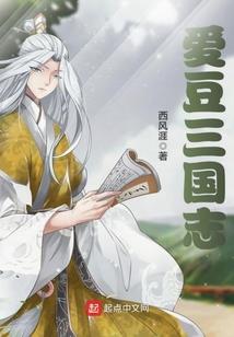 武道无峰