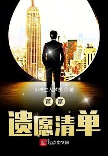 中医启明
