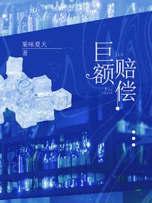 星罗演武