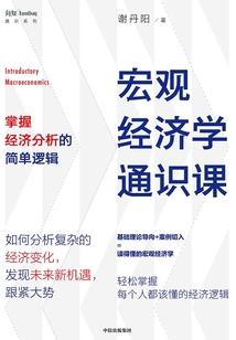 宠物小精灵之小舞