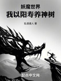 都市之再见江湖