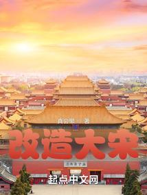 唯吾凌霄