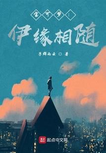 心灵越狱