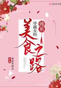 君鼎