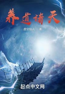 耀世神尊