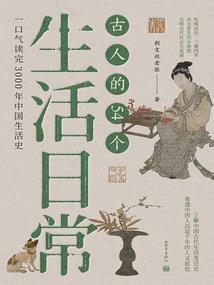 功夫狂少
