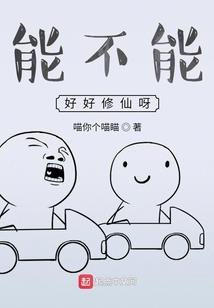 眼泪没有声音