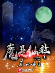云卓传