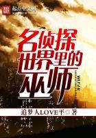 青春的眼泪
