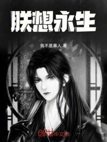 沉砂