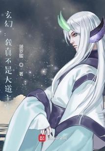 心之深处