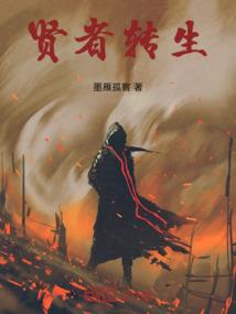 偏偏让我爱上你