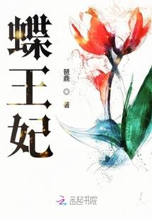 异灵纪元
