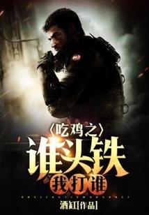 一海之心一