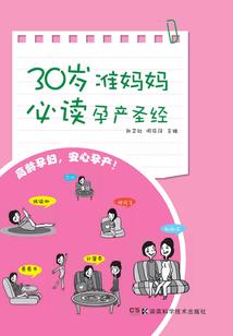 南方的雨北方的晴