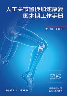 渺万里层云