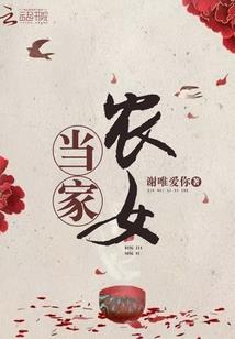 十时月书