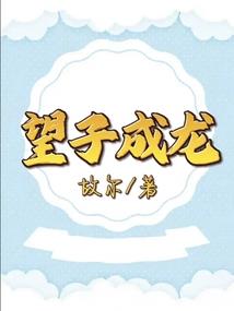 炫华秋诀
