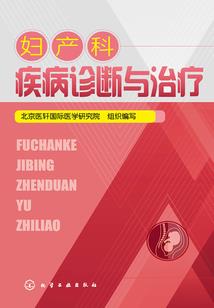 汉皇的奋斗