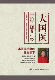 乞丐不做妃