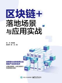 那一场梦魇